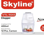 Olistic Gentle Daily Care Essential 2 Litre